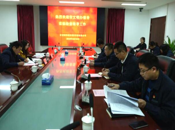 RAYBET雷竞技(CHINA)官方网站-电子竞技赛事平台
