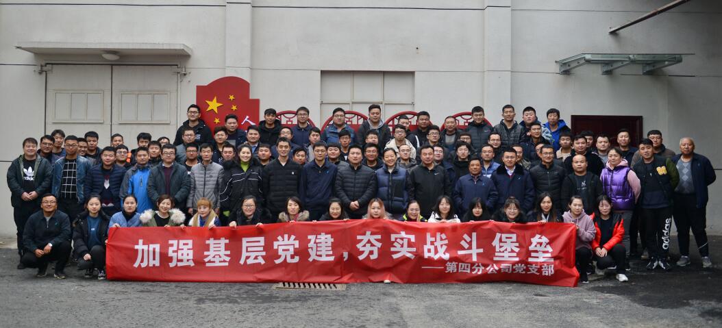 RAYBET雷竞技(CHINA)官方网站-电子竞技赛事平台