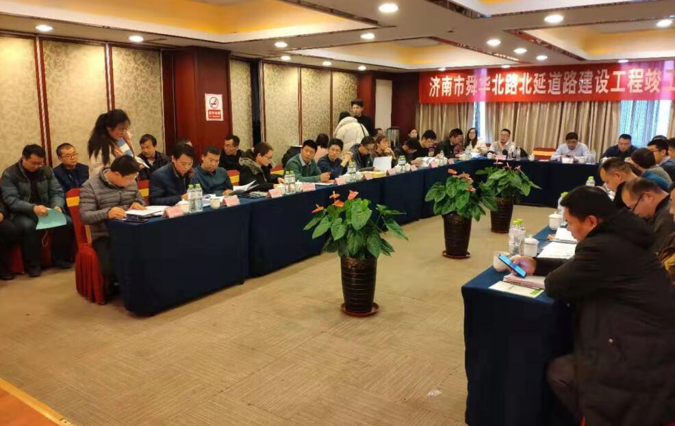 RAYBET雷竞技(CHINA)官方网站-电子竞技赛事平台