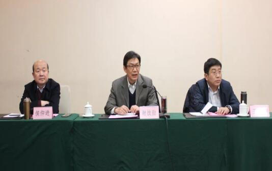 RAYBET雷竞技(CHINA)官方网站-电子竞技赛事平台
