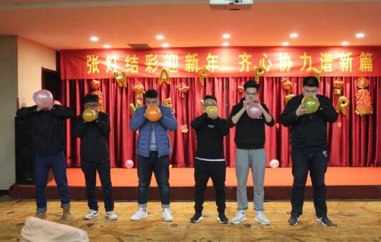 RAYBET雷竞技(CHINA)官方网站-电子竞技赛事平台