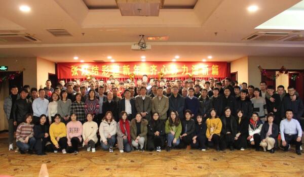 RAYBET雷竞技(CHINA)官方网站-电子竞技赛事平台