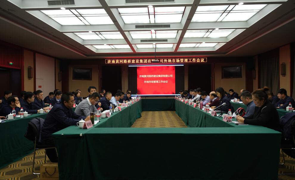 RAYBET雷竞技(CHINA)官方网站-电子竞技赛事平台
