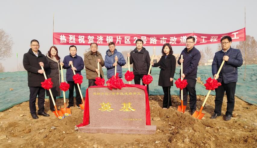 RAYBET雷竞技(CHINA)官方网站-电子竞技赛事平台