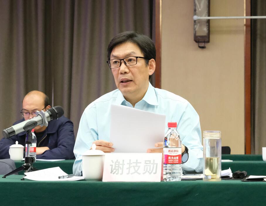 RAYBET雷竞技(CHINA)官方网站-电子竞技赛事平台
