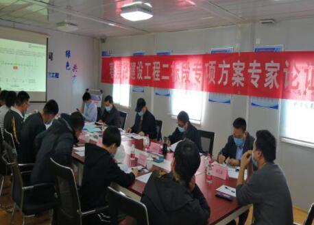 RAYBET雷竞技(CHINA)官方网站-电子竞技赛事平台