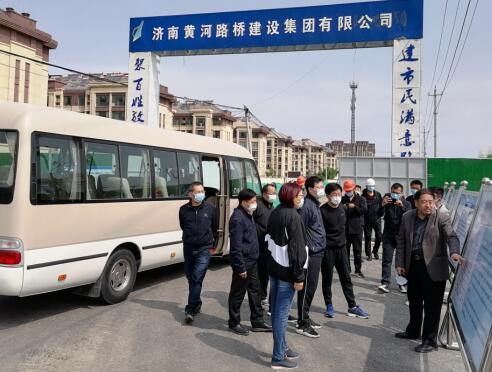RAYBET雷竞技(CHINA)官方网站-电子竞技赛事平台