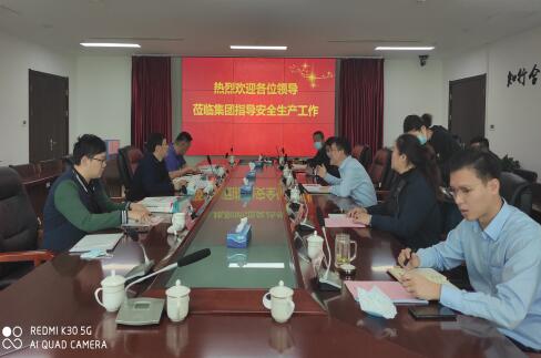 RAYBET雷竞技(CHINA)官方网站-电子竞技赛事平台
