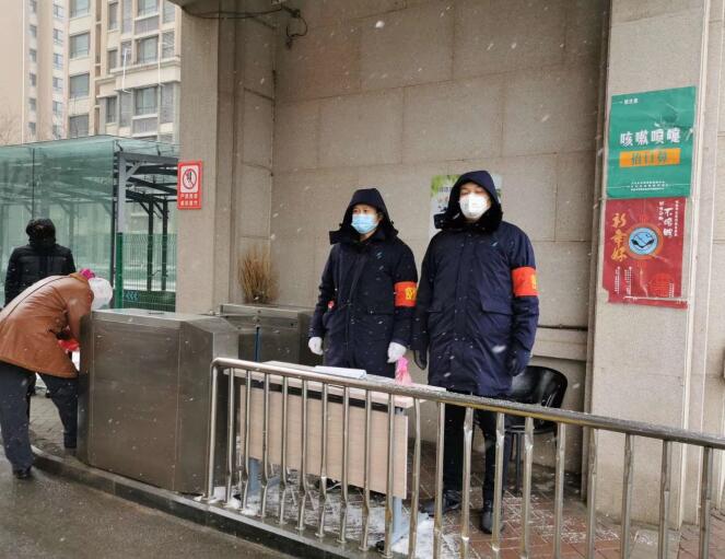 RAYBET雷竞技(CHINA)官方网站-电子竞技赛事平台