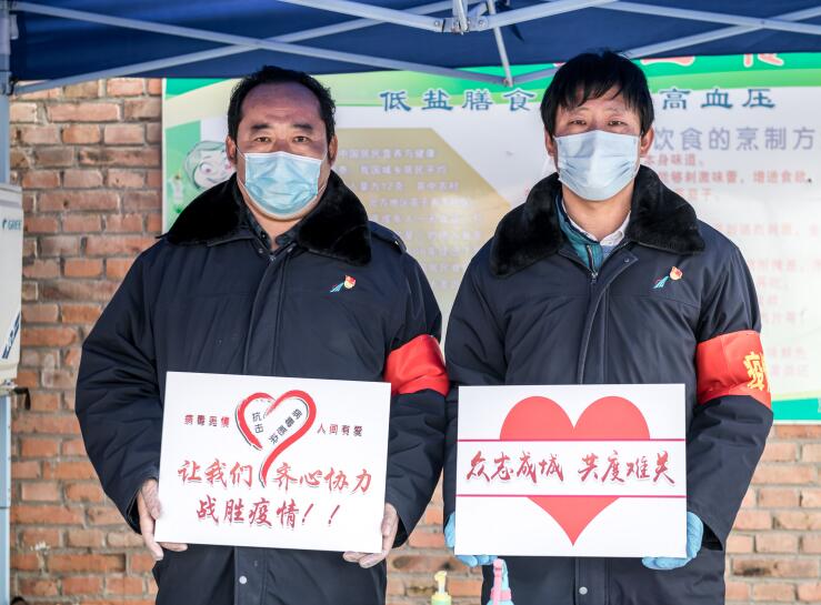 RAYBET雷竞技(CHINA)官方网站-电子竞技赛事平台