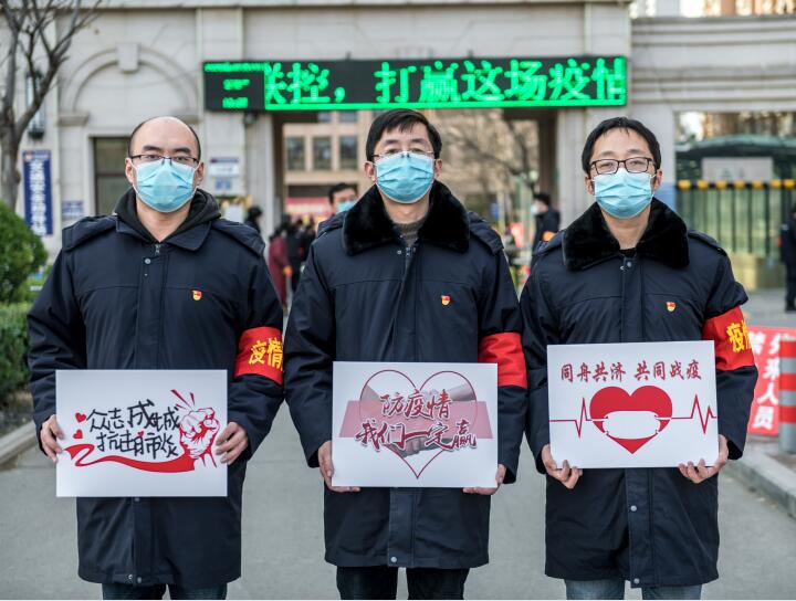 RAYBET雷竞技(CHINA)官方网站-电子竞技赛事平台