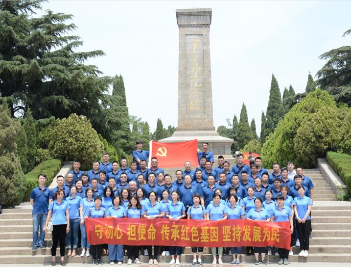 RAYBET雷竞技(CHINA)官方网站-电子竞技赛事平台