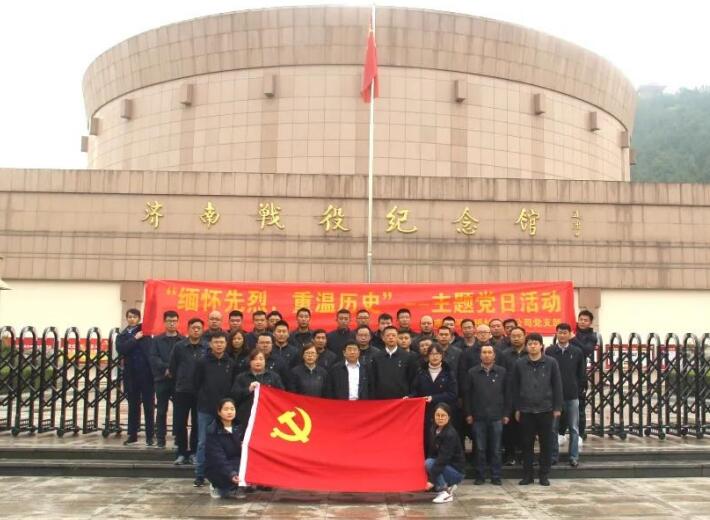 RAYBET雷竞技(CHINA)官方网站-电子竞技赛事平台