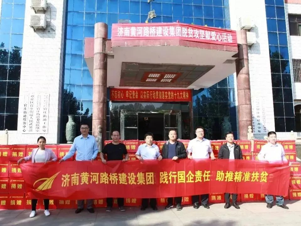 RAYBET雷竞技(CHINA)官方网站-电子竞技赛事平台