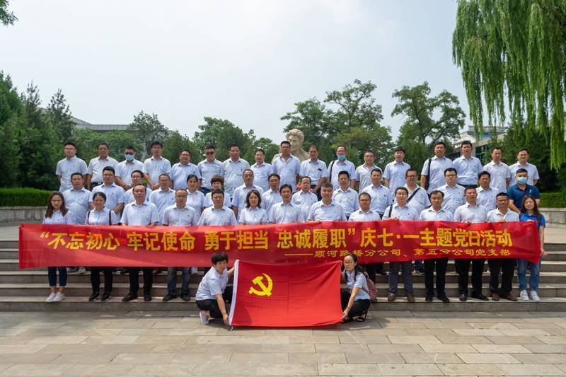 RAYBET雷竞技(CHINA)官方网站-电子竞技赛事平台