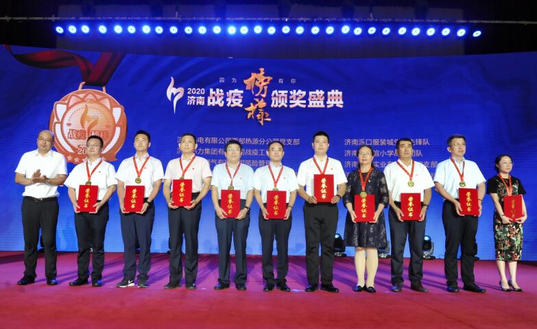 RAYBET雷竞技(CHINA)官方网站-电子竞技赛事平台