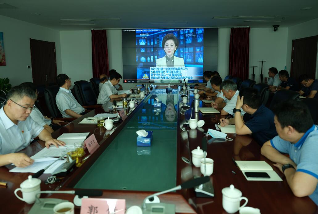 RAYBET雷竞技(CHINA)官方网站-电子竞技赛事平台