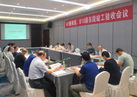 RAYBET雷竞技(CHINA)官方网站-电子竞技赛事平台