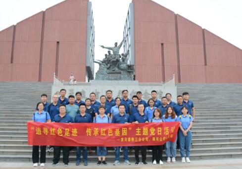 RAYBET雷竞技(CHINA)官方网站-电子竞技赛事平台