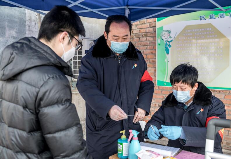 RAYBET雷竞技(CHINA)官方网站-电子竞技赛事平台