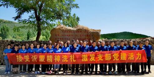 RAYBET雷竞技(CHINA)官方网站-电子竞技赛事平台