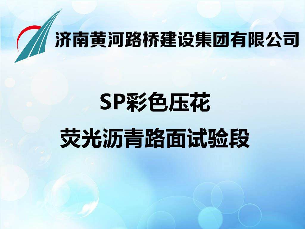 RAYBET雷竞技(CHINA)官方网站-电子竞技赛事平台