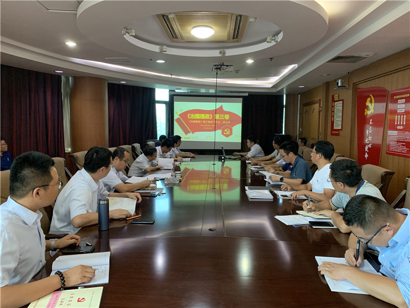 RAYBET雷竞技(CHINA)官方网站-电子竞技赛事平台