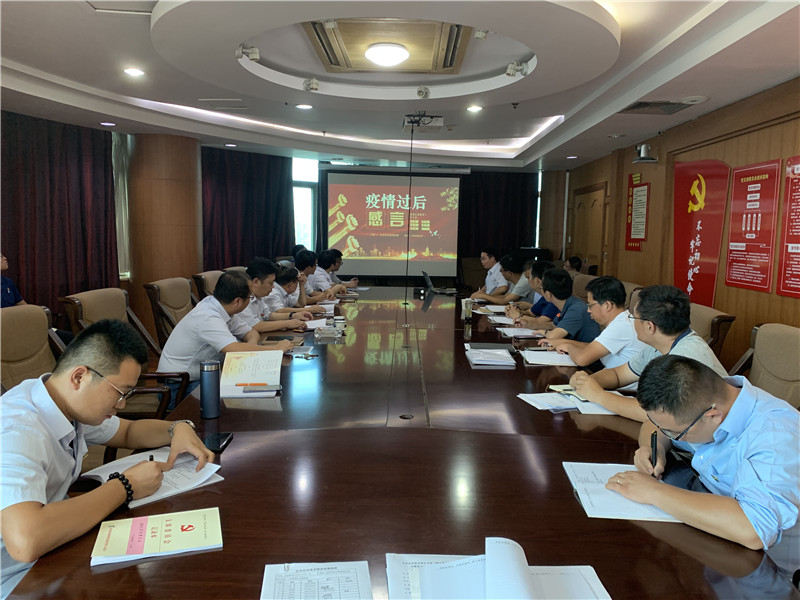 RAYBET雷竞技(CHINA)官方网站-电子竞技赛事平台