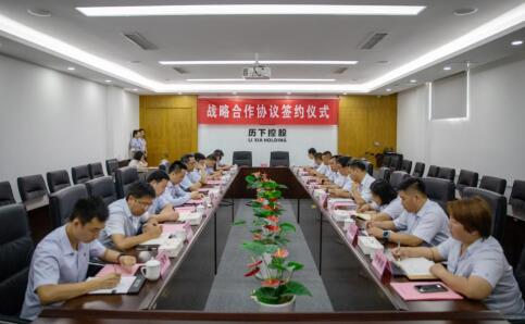 RAYBET雷竞技(CHINA)官方网站-电子竞技赛事平台
