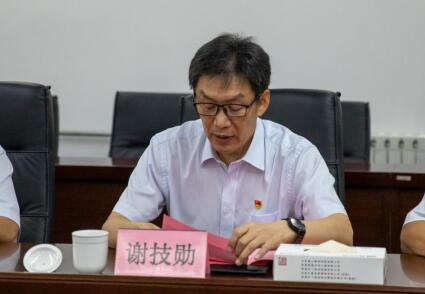 RAYBET雷竞技(CHINA)官方网站-电子竞技赛事平台
