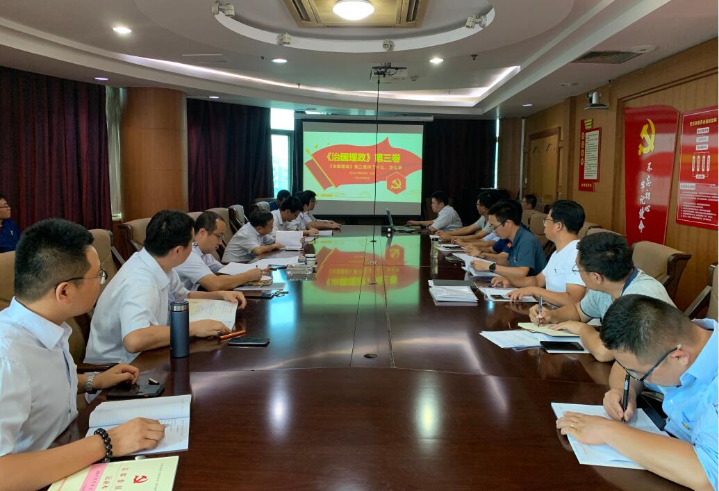 RAYBET雷竞技(CHINA)官方网站-电子竞技赛事平台