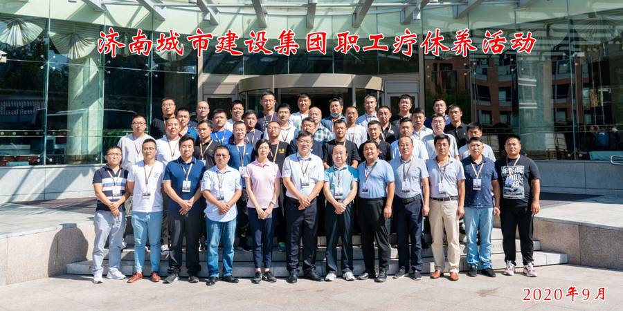 RAYBET雷竞技(CHINA)官方网站-电子竞技赛事平台
