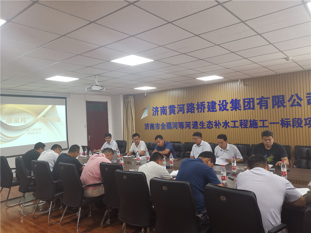 RAYBET雷竞技(CHINA)官方网站-电子竞技赛事平台