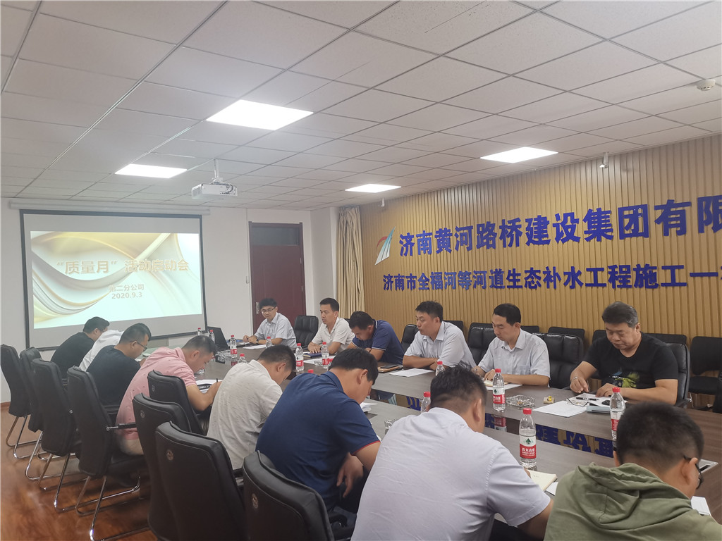 RAYBET雷竞技(CHINA)官方网站-电子竞技赛事平台