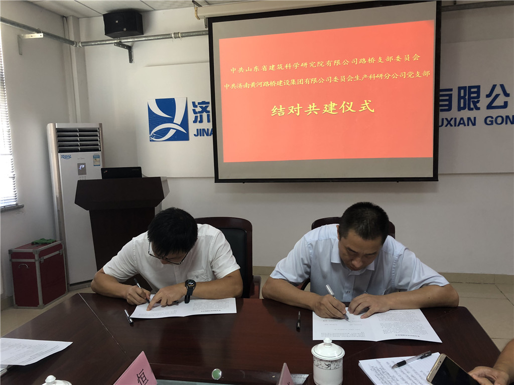 RAYBET雷竞技(CHINA)官方网站-电子竞技赛事平台