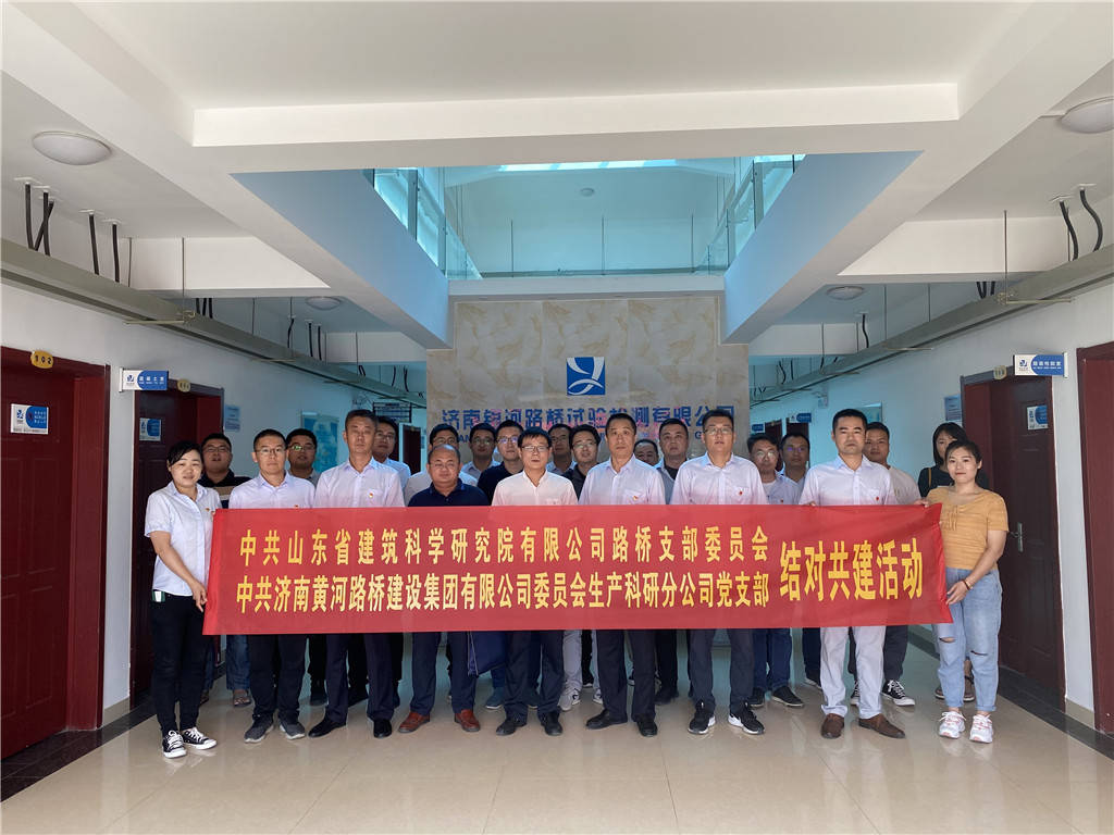 RAYBET雷竞技(CHINA)官方网站-电子竞技赛事平台