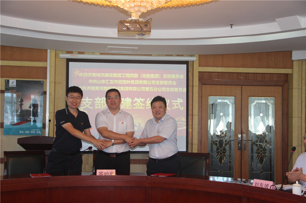 RAYBET雷竞技(CHINA)官方网站-电子竞技赛事平台