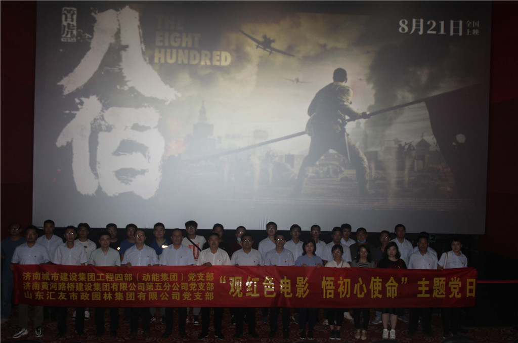 RAYBET雷竞技(CHINA)官方网站-电子竞技赛事平台