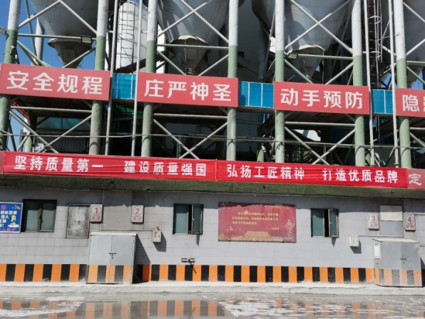 RAYBET雷竞技(CHINA)官方网站-电子竞技赛事平台