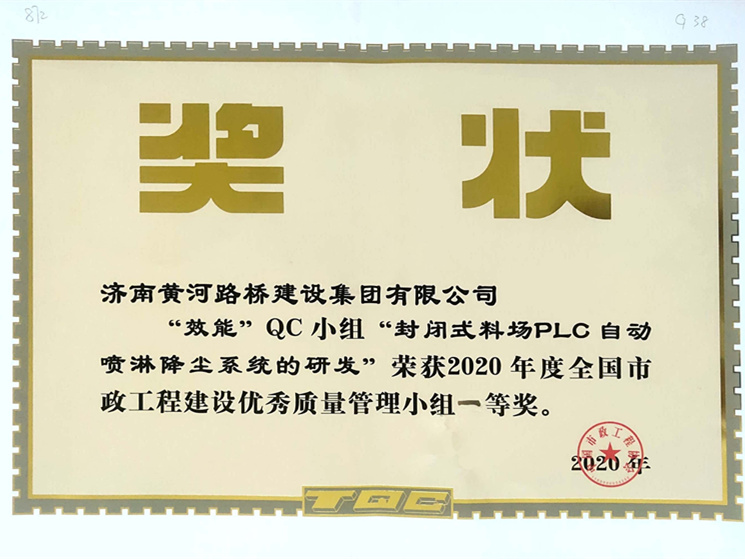RAYBET雷竞技(CHINA)官方网站-电子竞技赛事平台