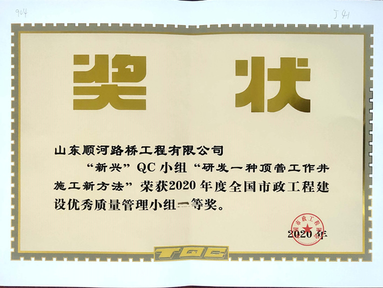 RAYBET雷竞技(CHINA)官方网站-电子竞技赛事平台