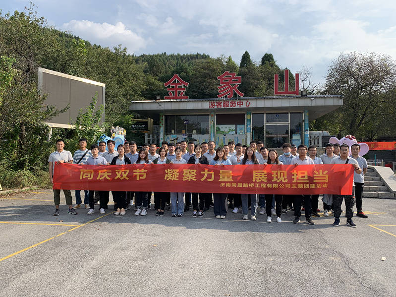 RAYBET雷竞技(CHINA)官方网站-电子竞技赛事平台