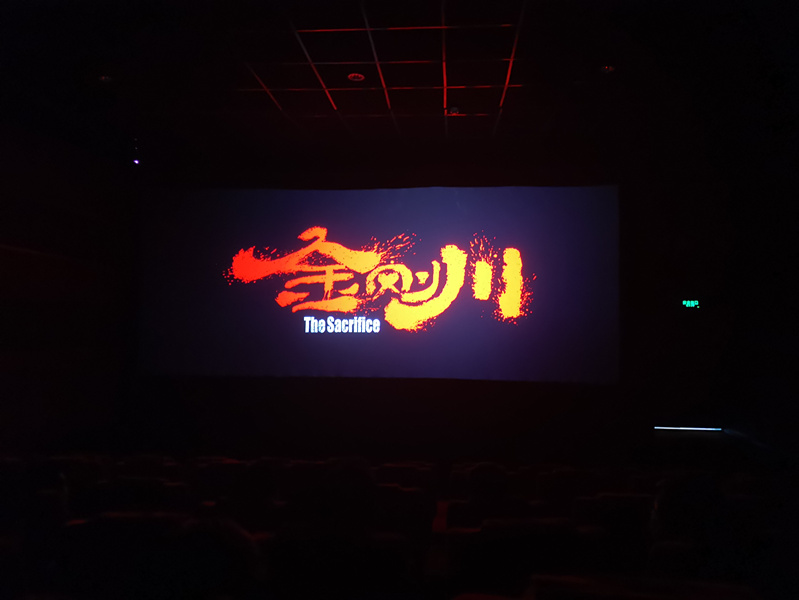 RAYBET雷竞技(CHINA)官方网站-电子竞技赛事平台