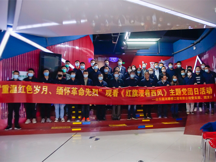 RAYBET雷竞技(CHINA)官方网站-电子竞技赛事平台