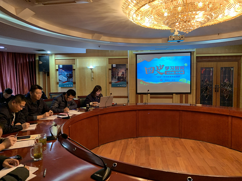 RAYBET雷竞技(CHINA)官方网站-电子竞技赛事平台