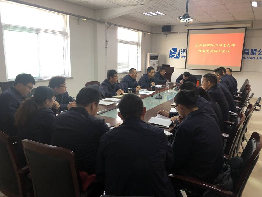 RAYBET雷竞技(CHINA)官方网站-电子竞技赛事平台