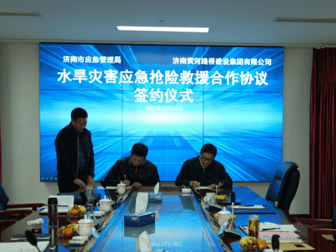 RAYBET雷竞技(CHINA)官方网站-电子竞技赛事平台