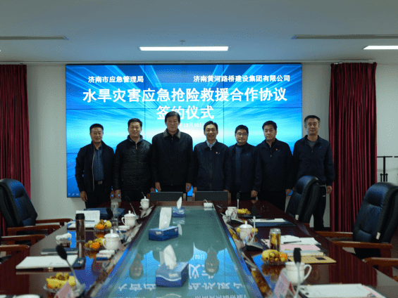 RAYBET雷竞技(CHINA)官方网站-电子竞技赛事平台