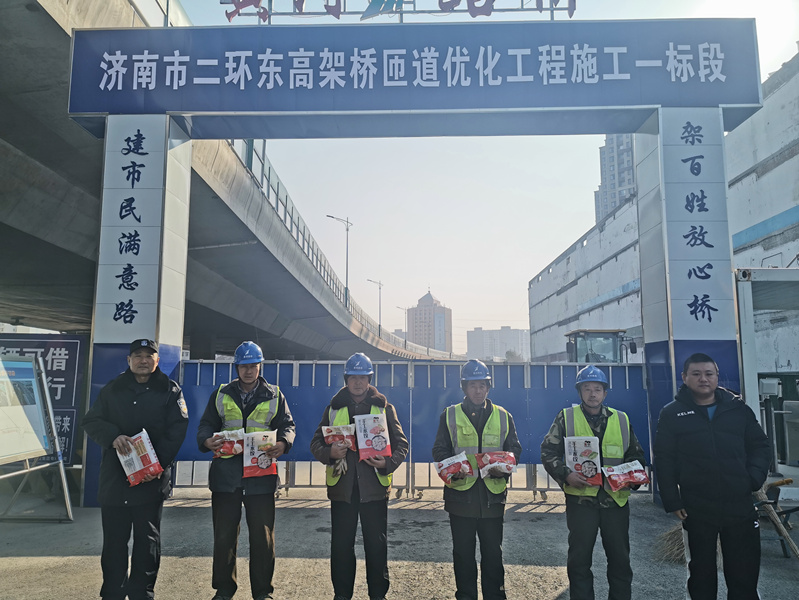 RAYBET雷竞技(CHINA)官方网站-电子竞技赛事平台