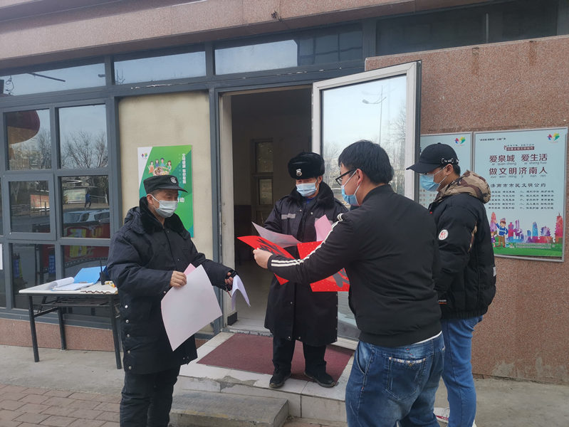 RAYBET雷竞技(CHINA)官方网站-电子竞技赛事平台